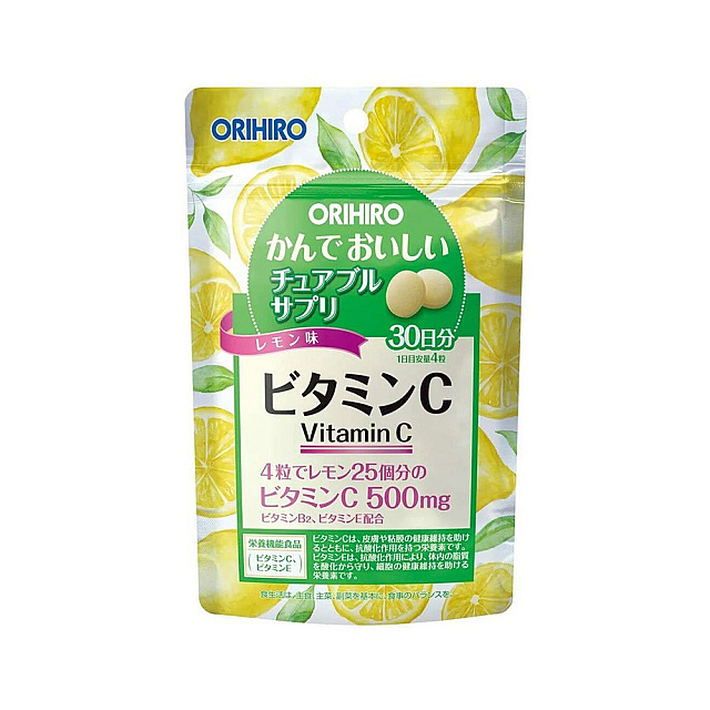 Orihiro Kande Delicious Chewable Supplement Vitamin ...